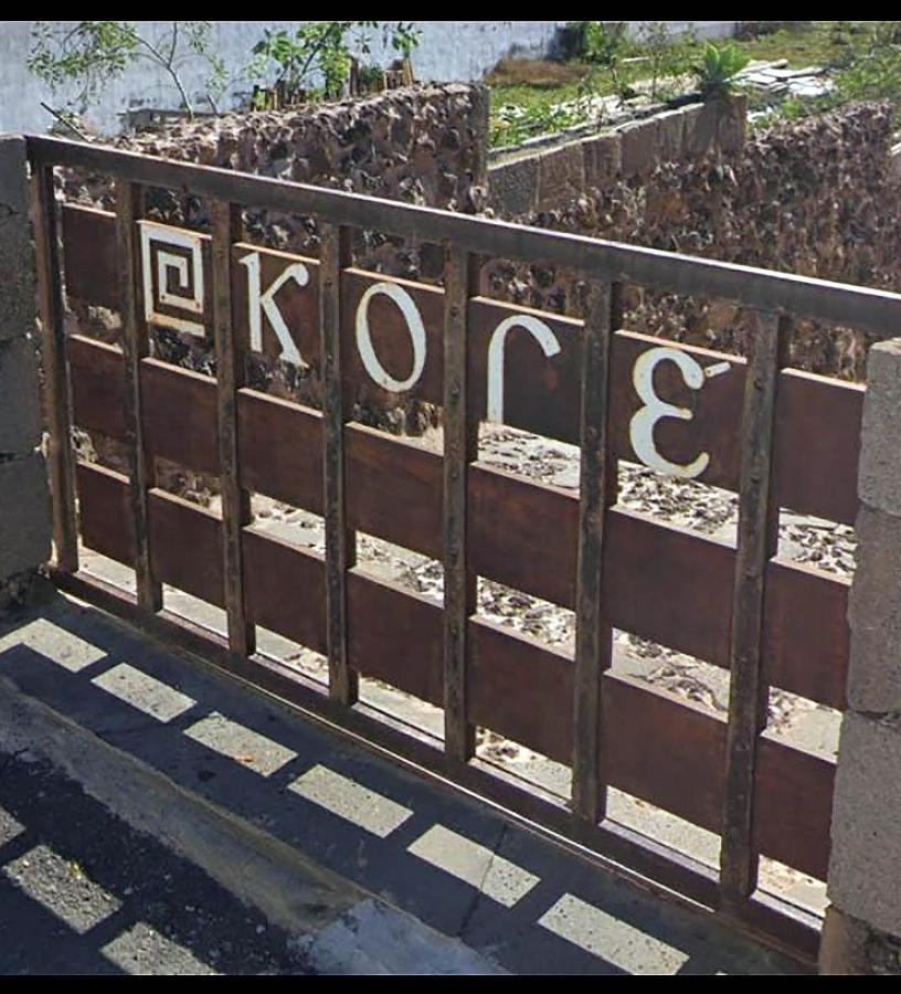 Tías Kore Aljibe מראה חיצוני תמונה